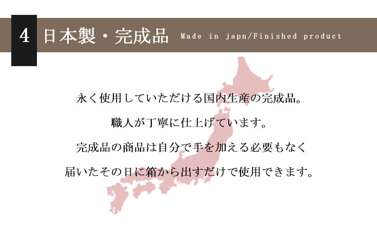 チェスト 木製 小物収納 ローチェスト 鍵付きチェスト スリム 幅40 4段