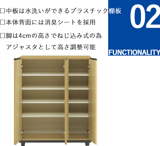 靴箱 シューズボックス ロータイプ 玄関家具 収納棚 カウンター