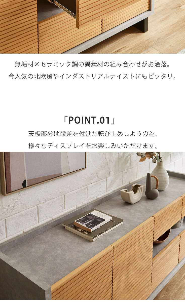 W 新品 リビングボード キャビネット 収納 北欧 サイドボード 本棚 書斎 キャビネット サイドボード リビング 収納 幅180cm 北欧