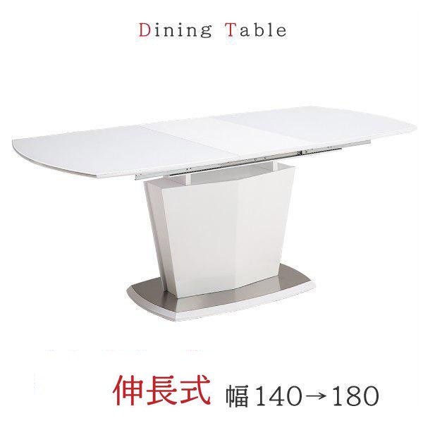 伸長式ダイニングテーブル 伸長式 180cm幅 140cm幅 4人掛け ダイニングテーブル 食卓｜ookawakaguhonpo