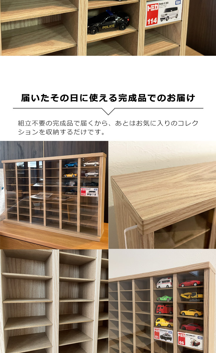 TOMIKA トミカ170台&トミカ2段収納ボックス　大量　セット　まとめ売り トミカ ミニカーケース トミカケース 48台 tomica ミニカー 収納ケース