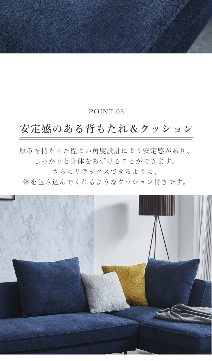 る*る様 東京23区送料無料 未使用品KEYUKA２～３人掛けソファー日本製　展 楽天市場】【期間限定10％OFF】ソファー ソファ 3人掛け 三人