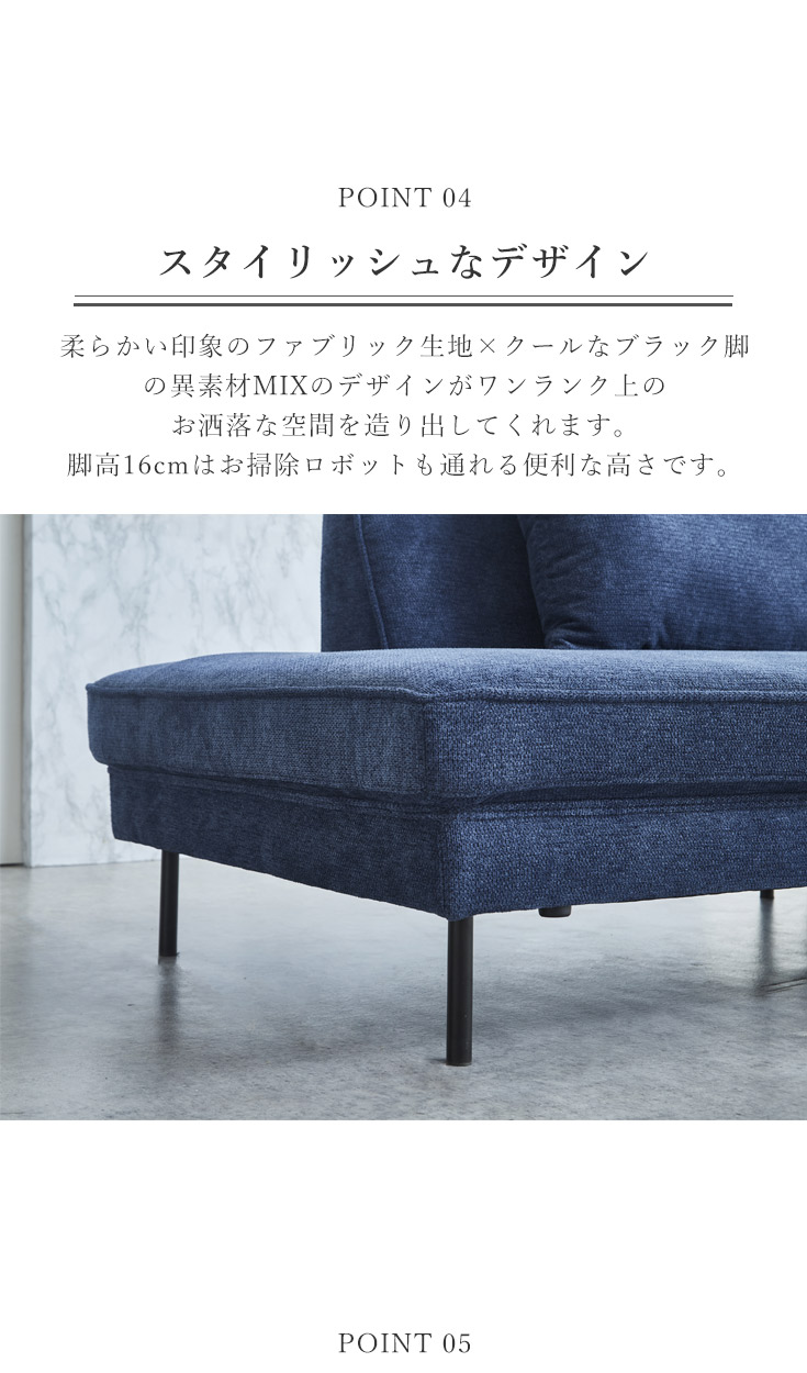 ソファー ソファ おしゃれ 三人掛け L字 カウチソファ 撥水