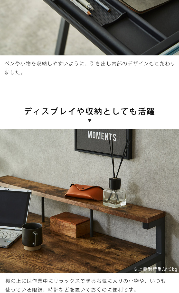 机 パソコンデスク コンパクト オフィスデスク 省スペース