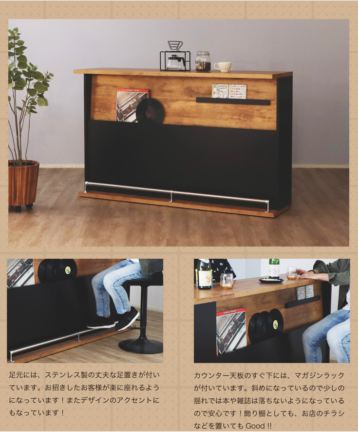 バーカウンターテーブル バーカウンター テーブル 170cm 自宅 店舗