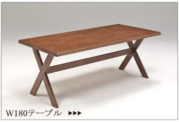 ダイニングテーブル 4人用 おしゃれ 140cm ナチュラル ダイニング