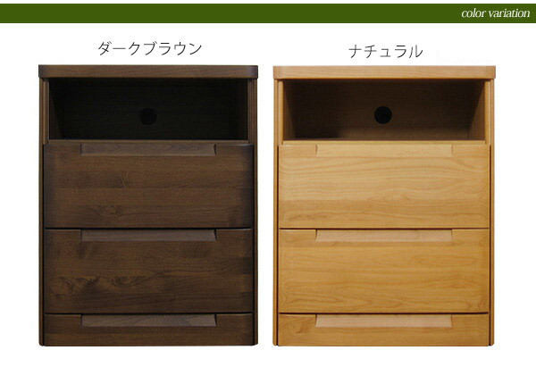 テレビ台 テレビボード ハイタイプ チェスト AVチェスト 幅60cm 木製