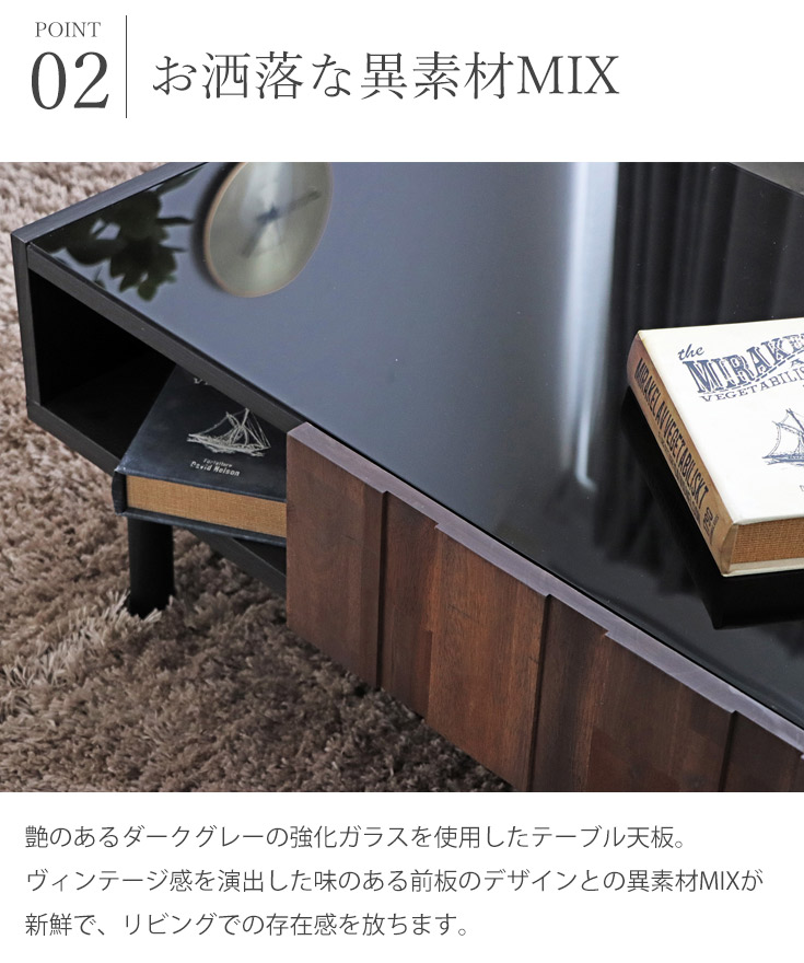 テーブル 収納付き センターテーブル 茶色 ローテーブル テーブル 収納付き センターテーブル 茶色 ローテーブル