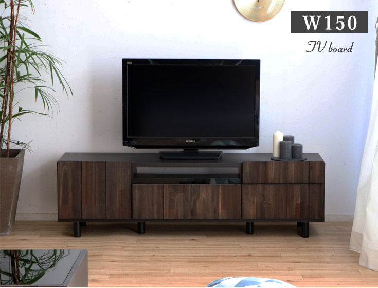 テレビ台 ローボード 日本製 茶色 キャビネット リビング収納