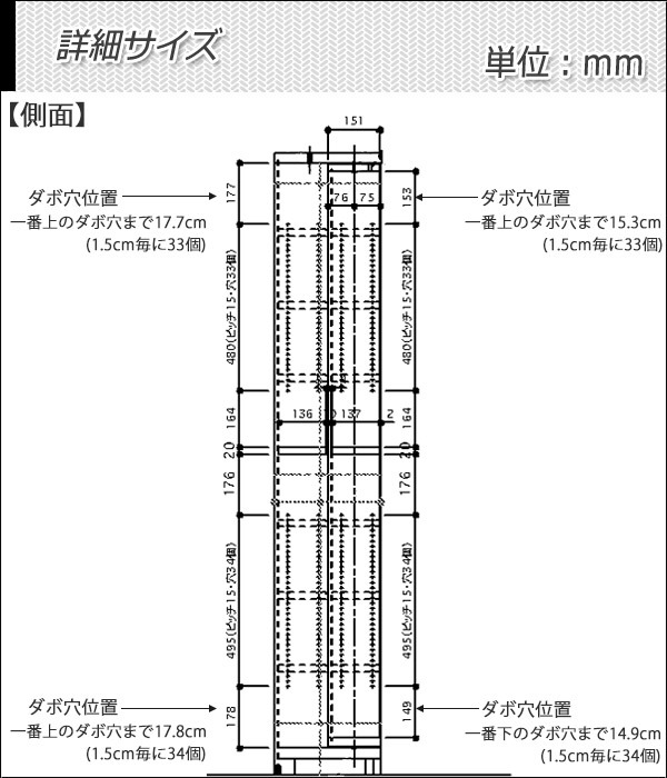 本棚 スライド書棚 大容量 ブックシェルフ 幅85cm 収納棚 収納 本棚 スライド書棚 大容量 ブックシェルフ 幅85cm 収納棚 収納