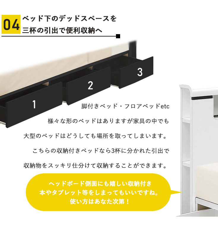 【新品未使用！ダブルベッド】※引き取りのみ　LEDライト付き！コンセント付き！お洒落な木目デザイン sono-d-01-lf.jpg