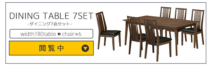 7set