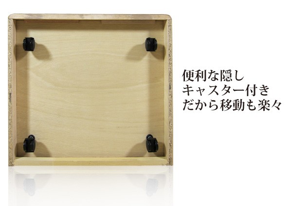 桐クローゼットチェスト 桐クローゼットチェスト 幅99.5 奥行44 高さ61cm 4段タイプ 生地