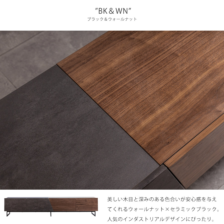 テレビ台 収納 ローボード 完成品 220 おしゃれ テレビボード 木製