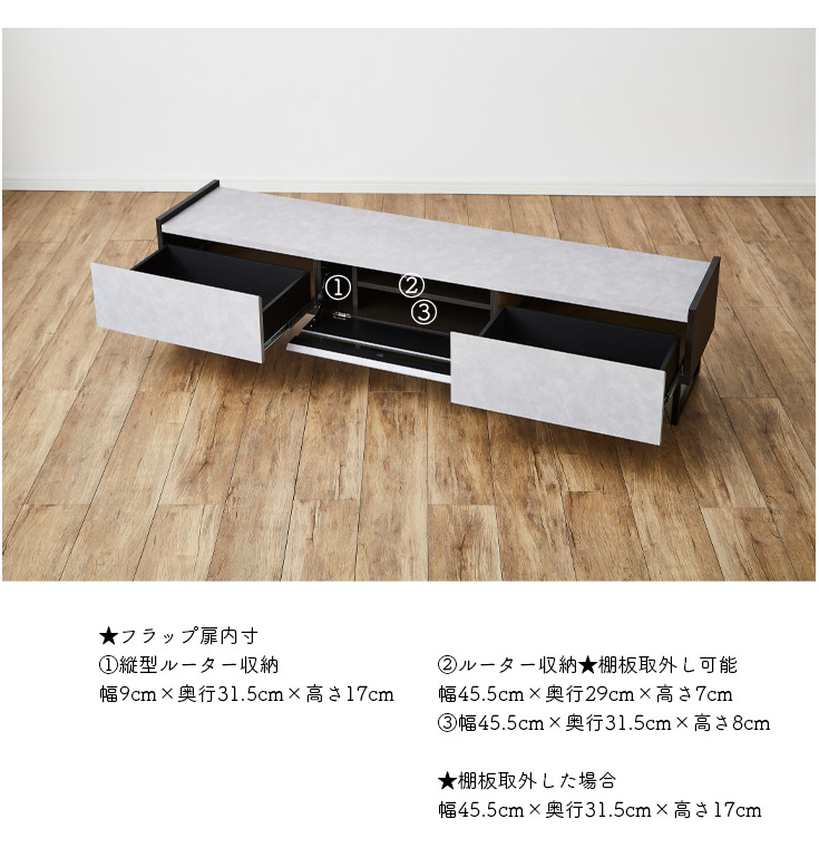 テレビ台 テレビボード 収納 おしゃれ ローボード 180cm テレビ台 テレビボード 収納 おしゃれ ローボード 180cm
