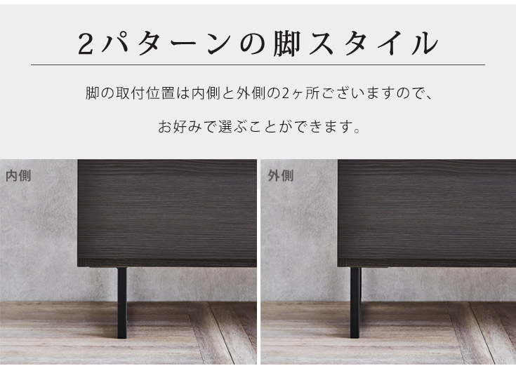 テレビ台 テレビボード 収納 おしゃれ ローボード 150cm テレビ台 テレビボード 収納 おしゃれ ローボード 150cm
