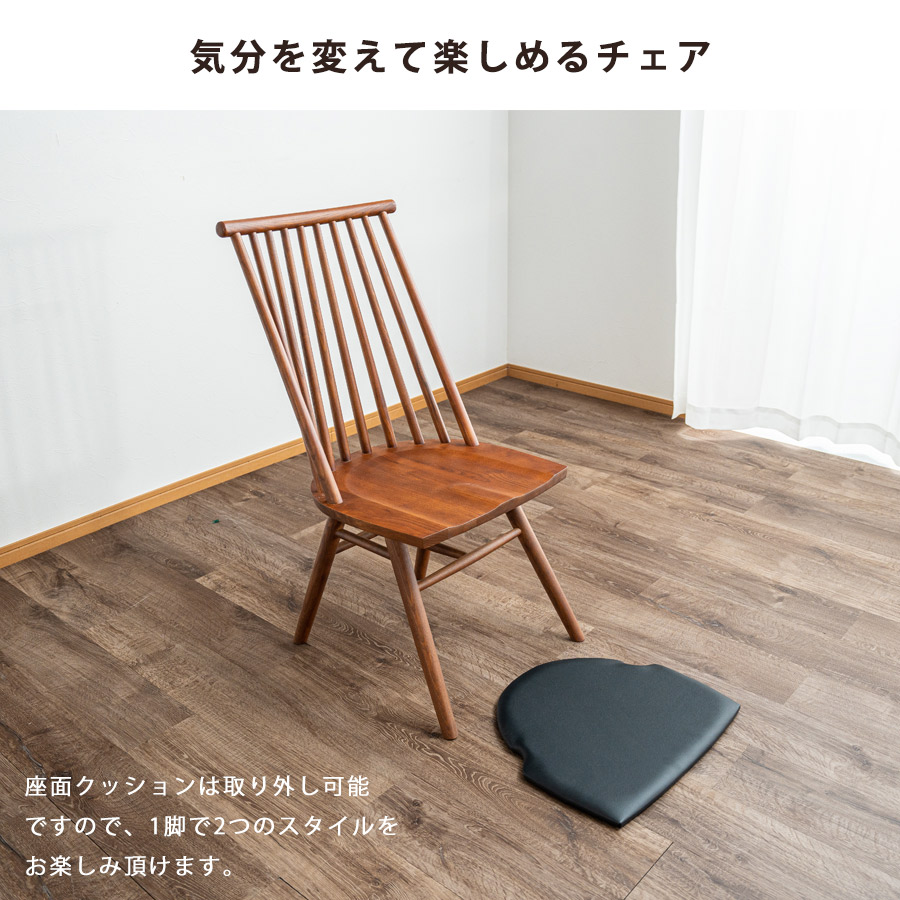 アンティーク　レザーチェア　合皮　ダイニングチェア　2脚セット② ダイニングチェア チェア チェアー 2脚セット チェアセット 食卓イス