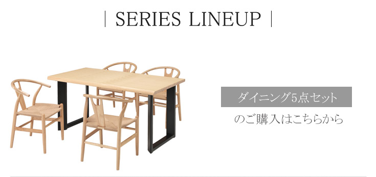 高座椅子 2脚セット② 大川家具製 定価18000円+加工費3000 - 座椅子