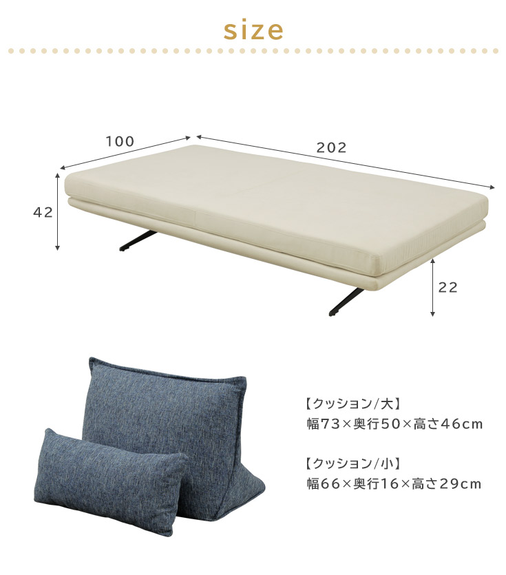 【匿名配送/送料無料】北欧風 ソファベッド ３人掛け ソファ ソファー 3人掛け 北欧 ソファー本体 三人掛け おしゃれ