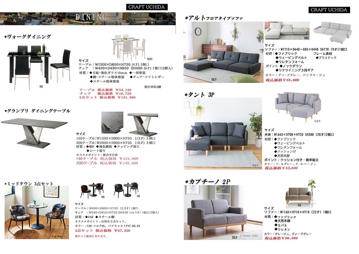 ダイニングテーブルセット 3点 2人用 モダン おしゃれ カフェ テーブル