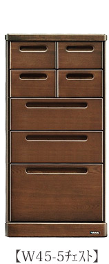 ウッドチェスト 6段 チェスト 引き出し タンス 箪笥 棚 木製 木目 洋服