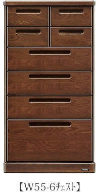美品】国産「大川家具」ナチュラルウッド チェスト 5段 ※直接取引4500