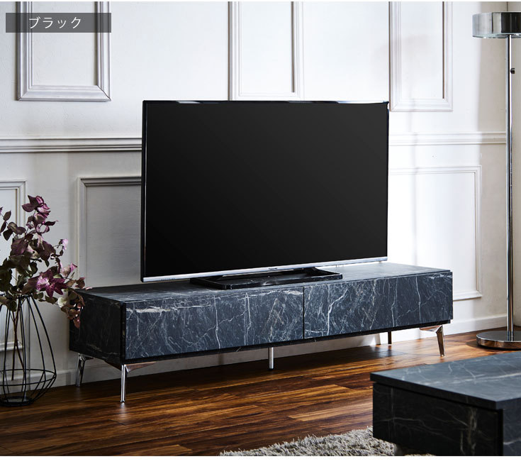 テレビ台 おしゃれ ローボード 150cm 収納 TVボード テレビ