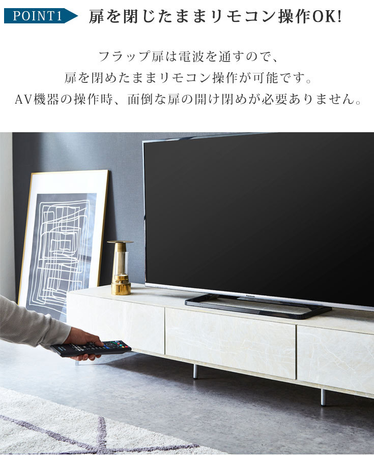 テレビ台 おしゃれ ローボード 180cm 収納 TVボード テレビボード 台 