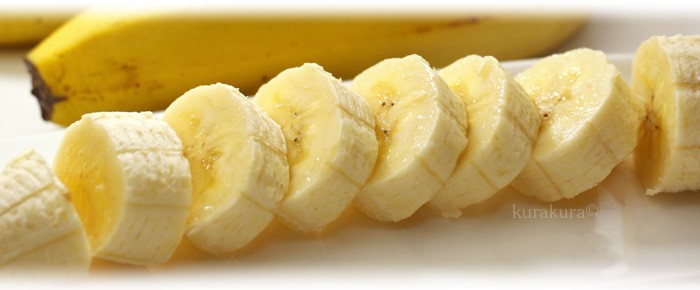 最高峰バナナよく熟れた果肉