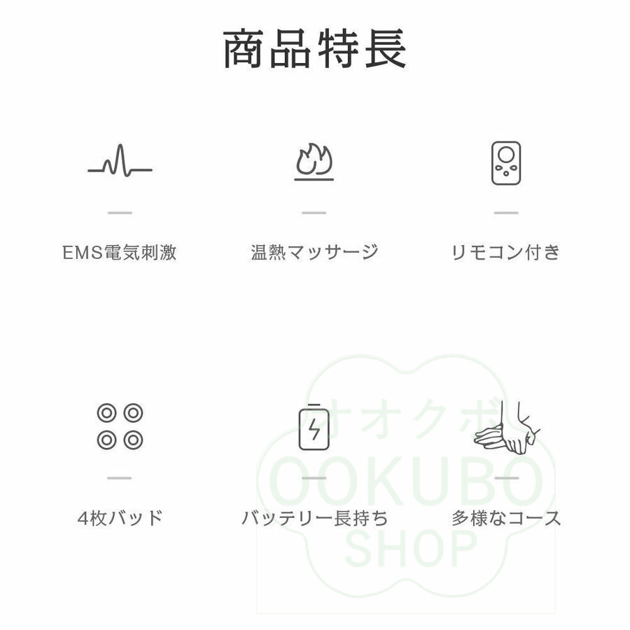 マッサージ器 ネックマッサージャー 小型 首 ...の詳細画像4
