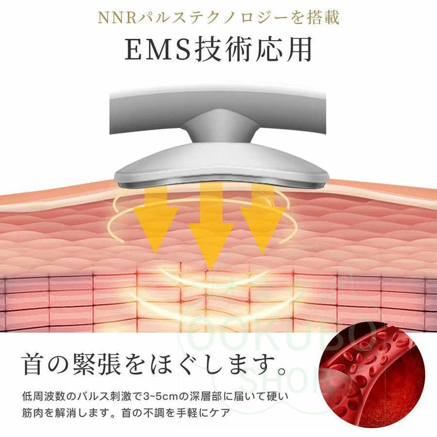 マッサージ器 ネックマッサージャー 小型 首 ...の詳細画像5