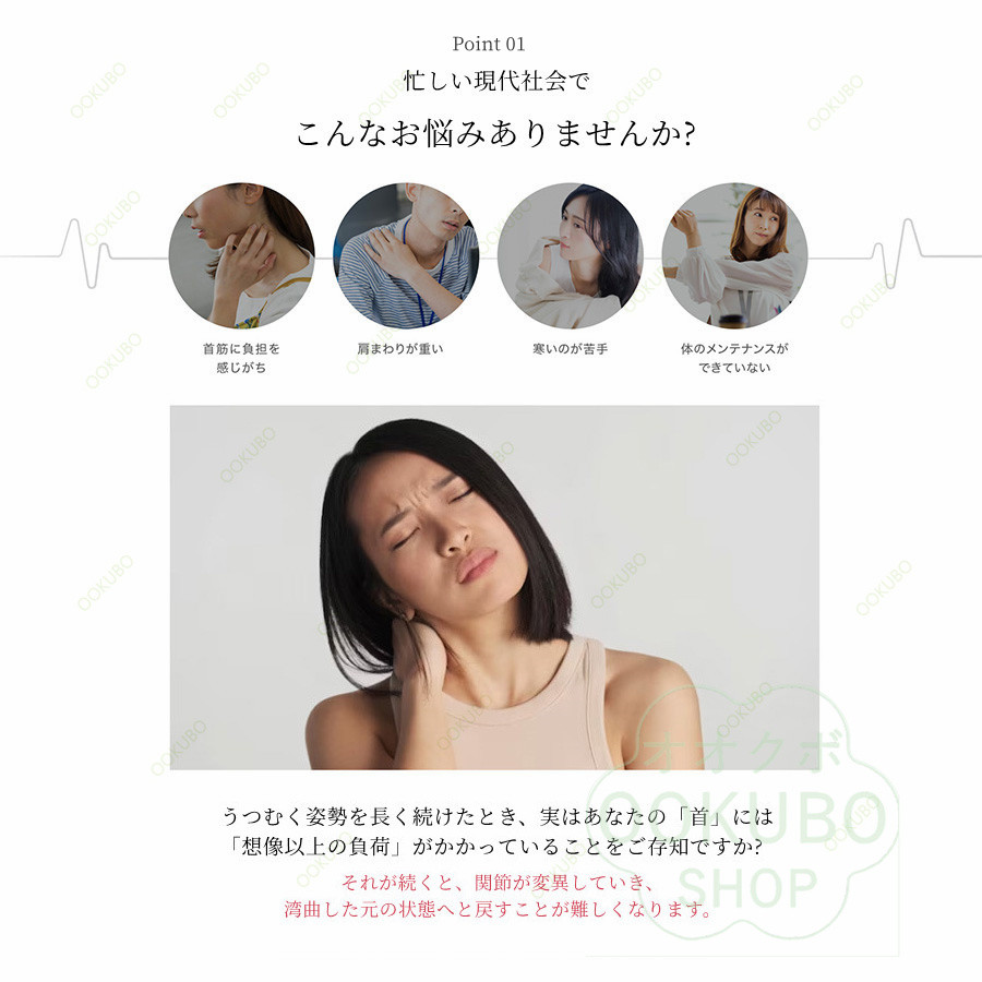 【日本語説明書】多機能マッサージ枕 マッサージ...の詳細画像2