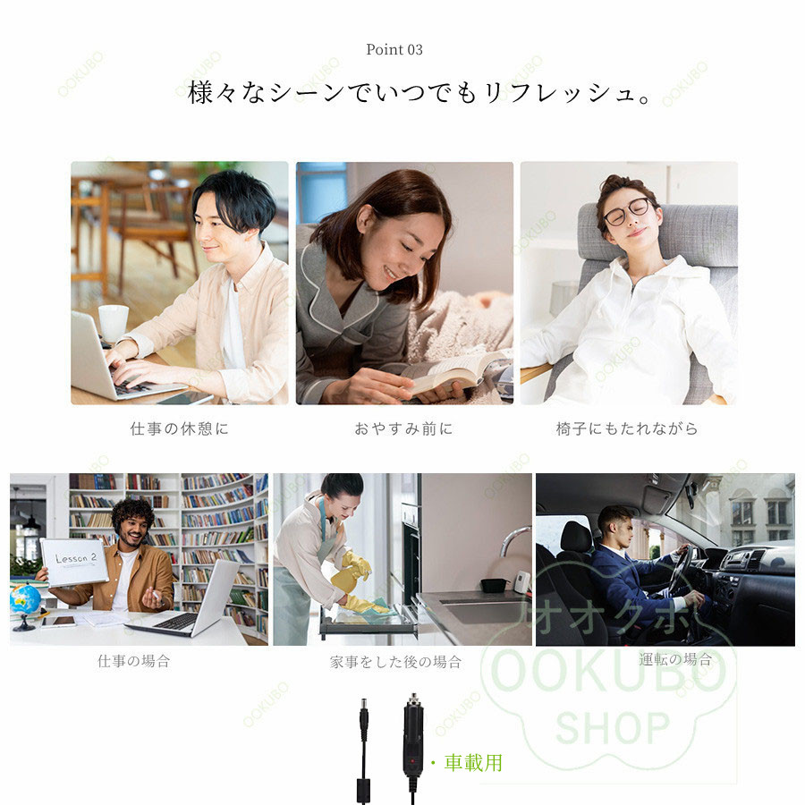 【日本語説明書】多機能マッサージ枕 マッサージ...の詳細画像4