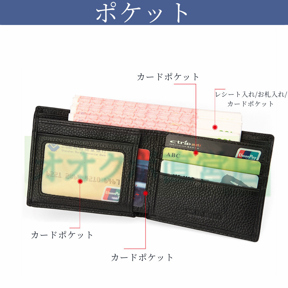 情熱セール 財布 革専門 革 牛本革 本革 レザー メンズ 二つ折り ファスナー 30代 40代 50代 60代 大容量 薄い ボックス型 薄型  プレゼント 敬老の日 カード入れ 小銭入れ notimundo.com.ec