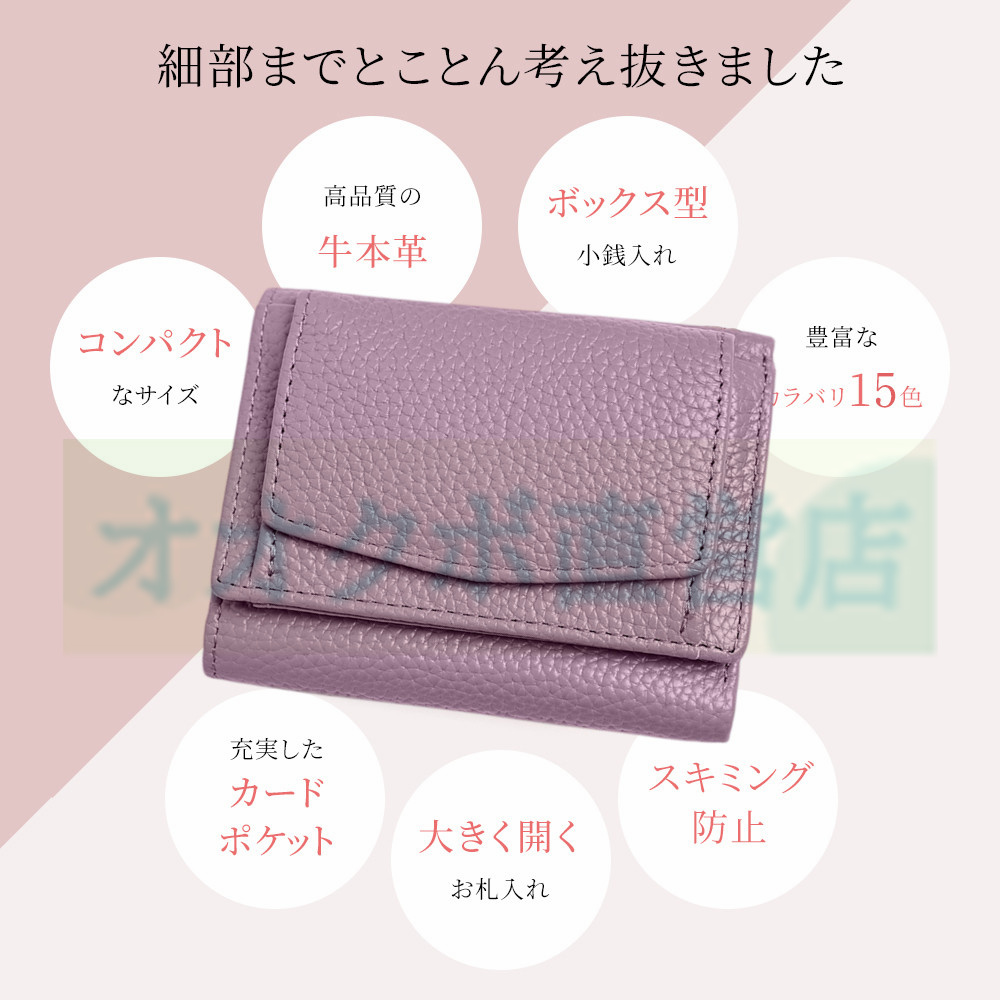 財布 二つ折り レザー レディース メンズ 革専門 革 使いやすい カード 大容量 薄い 小銭入れ 60代 50代 40代 30代 20代 プレゼント  小さめ 敬老の日 :saih10:オオクボ直営店 - 通販 - Yahoo!ショッピング