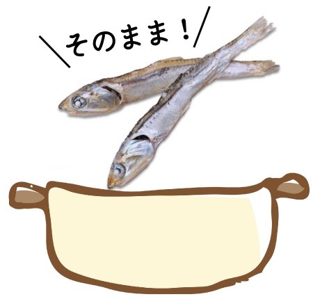オリーブイリコ
