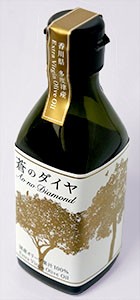 国産オリーブ新漬け