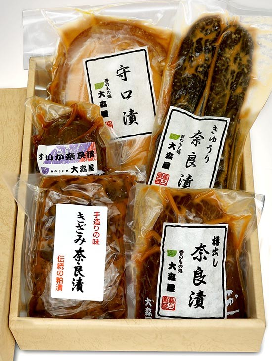 国産 奈良漬けご長寿セット