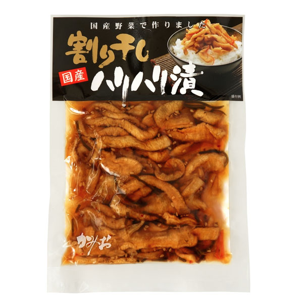 国産 割干しハリハリ