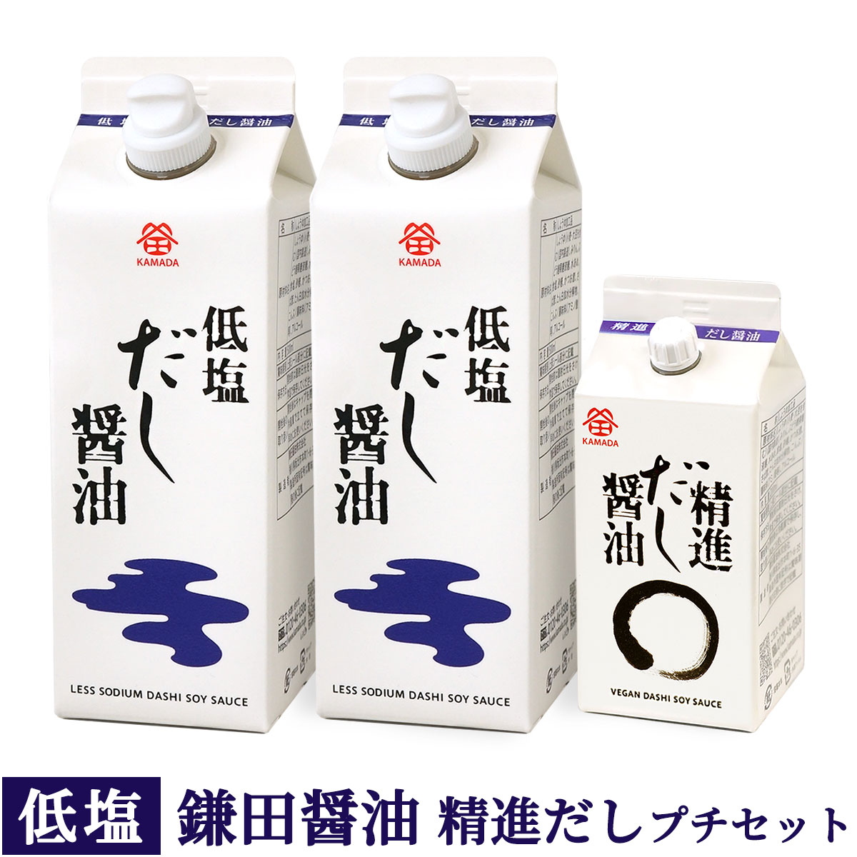 ቖ cݖ v`Zbg ( ቖݖ 500ml×2{ / iݖ 200ml×1{ ) v`Mtg v[g
