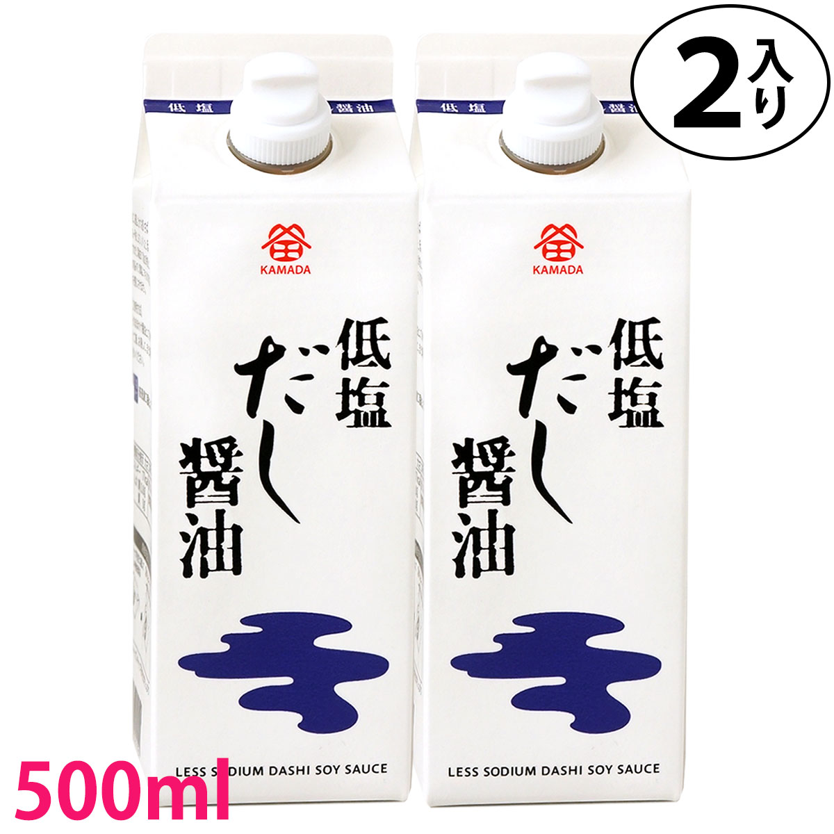 鎌田醤油 低塩だし醤油 500ml 2本入り カマダ 醤油｜oomoriya