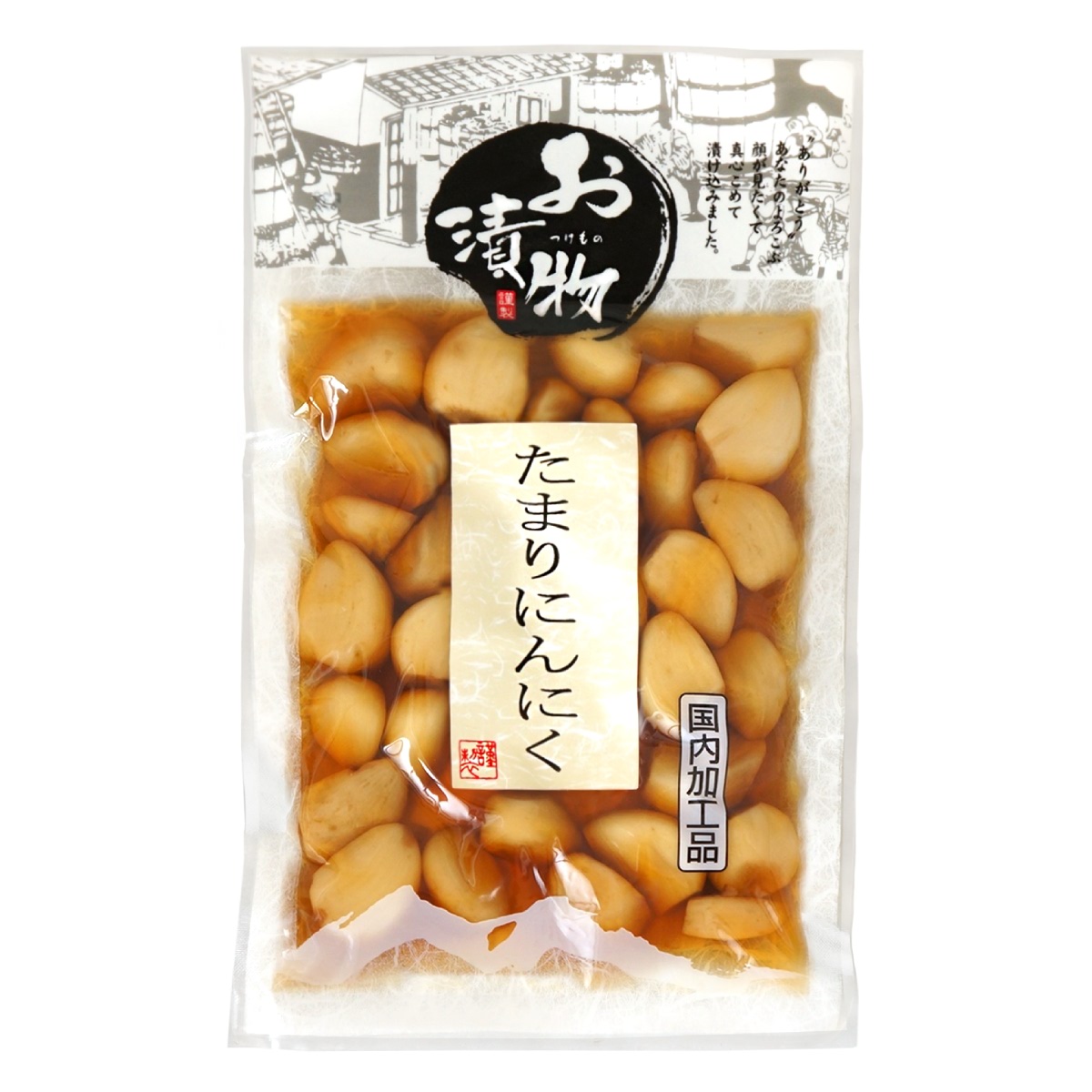 たまりにんにく 85g袋入り 国内加工品 ニンニク にんにく漬け たまり