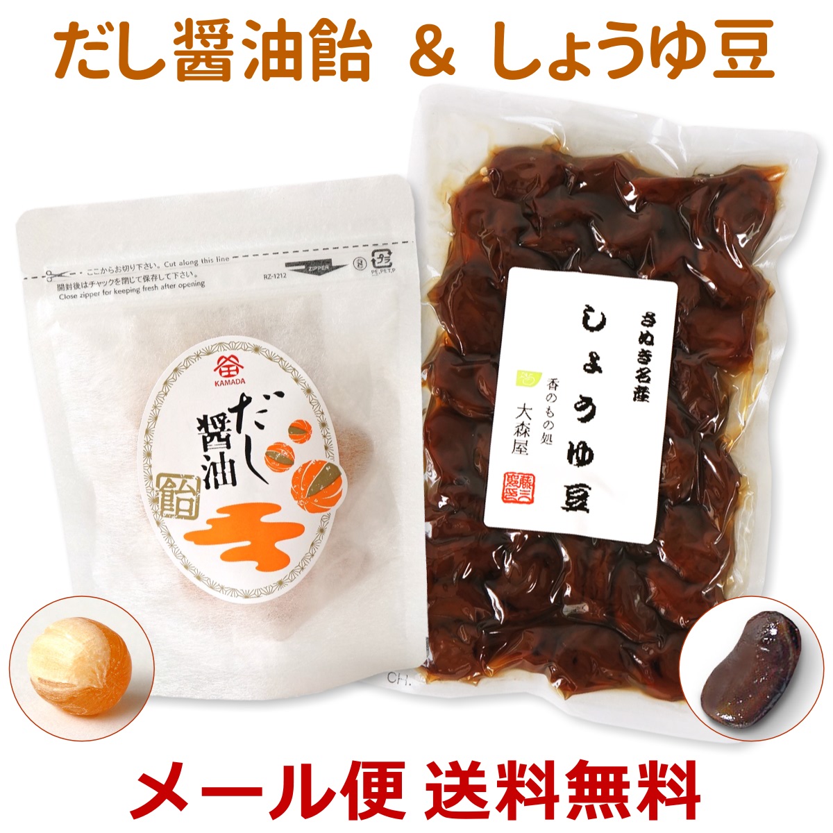 ] cݖ &amp; 傤䓤 Zbg  [ cݖ