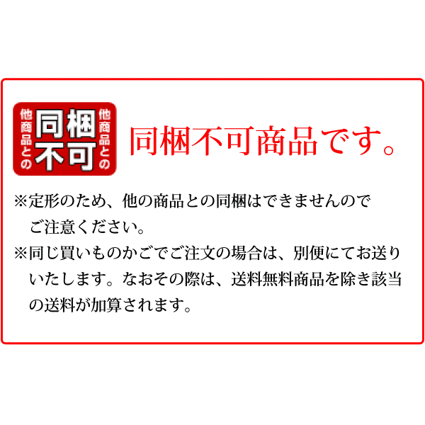 鎌田醤油 鎌田 だし醤油 500ml 8本入り×3箱 ( 計24本 ) 送料無料 ギフト カマダ 醤油 和食 調味料 まとめ買い お中元 2025 |  | 03
