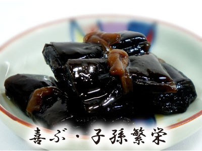 昆布巻
