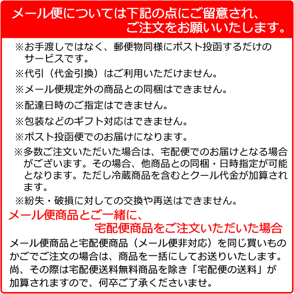 桜花漬 ( 国産 桜の花 塩漬け ) 50g袋入り 送料無料 メール便 桜湯 桜茶 さくら茶 ポイント消化 関連画像3