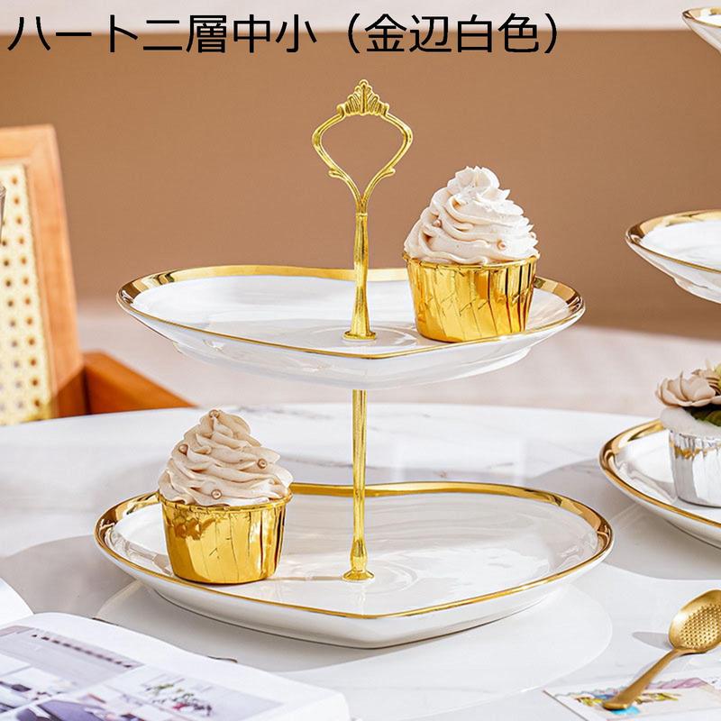ケーキスタンド 2段 ガラスのおすすめ人気商品一覧 通販 - Yahoo