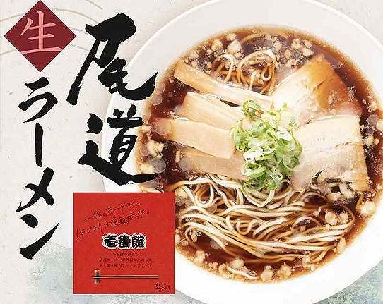 コシが続く麺