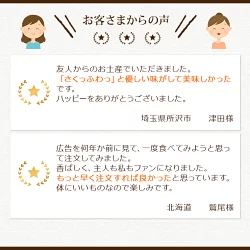 10種の大麦ダクワーズ