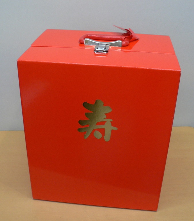 七五三 753 ７歳 はこせこセット　帯つき　小物多数　結び帯　箱せこ 七五三・結び帯・はこせこセット・小寸サイズ・No.753-s13 : きもの